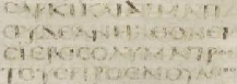 Sinaiticus οὐδέ Galatians 1 vv 16-17